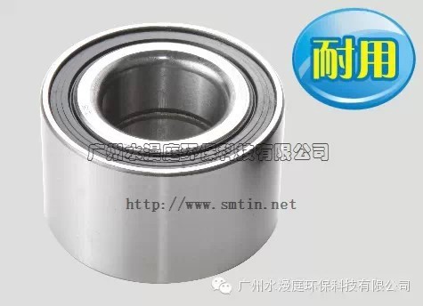 皮帶式負(fù)壓風(fēng)機(jī)(圖7)